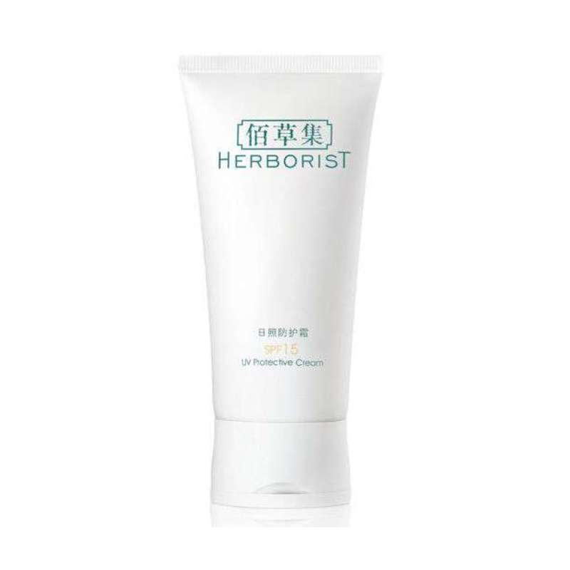 佰草集Herborist日照防护霜SPF15(80g)