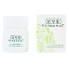 佰草集新玉润保湿菁华霜(50g)