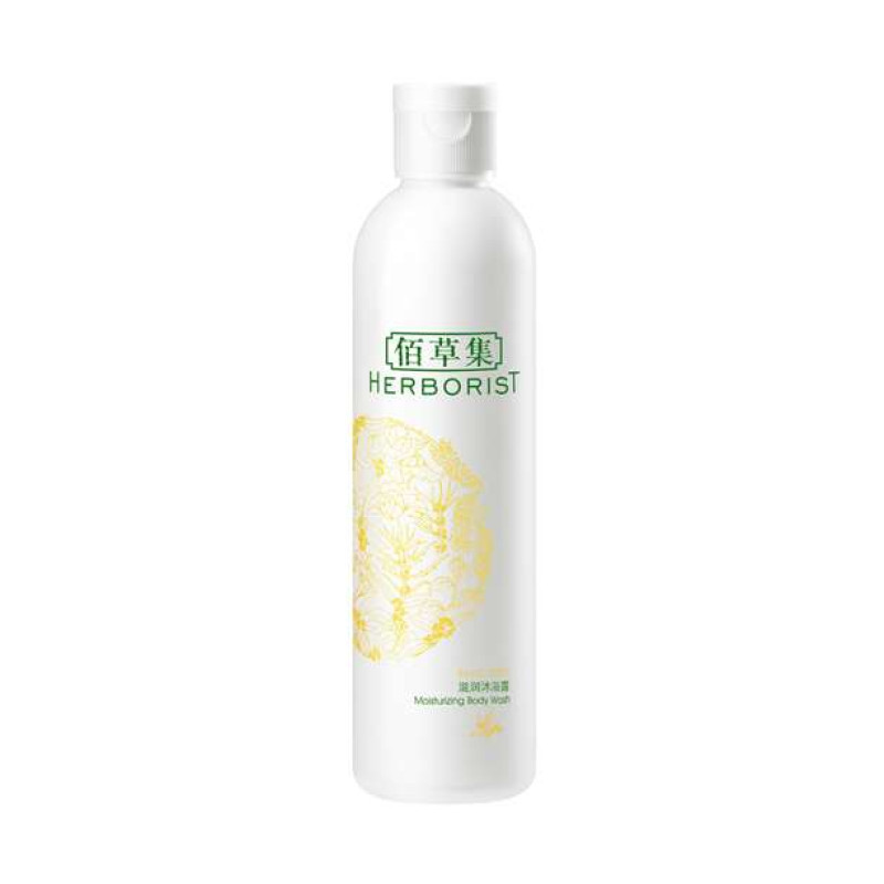 佰草集Herborist滋润沐浴露250ml