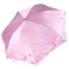 天堂牌3318E百花仙子三折晴雨伞(红)