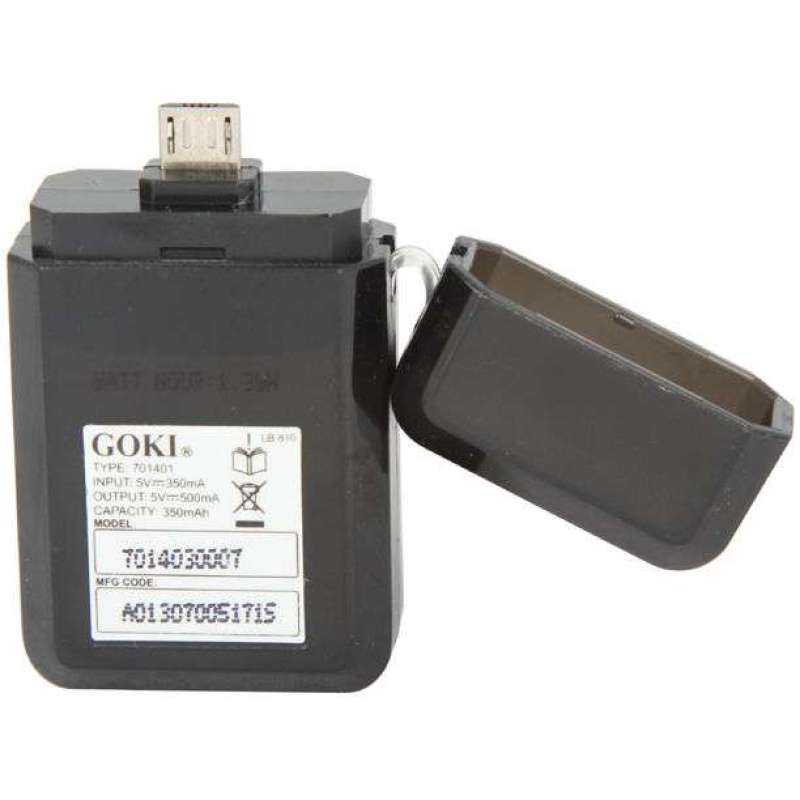 GOKI(高崎)迷你应急充诺基亚8600