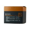 曼秀雷敦Q10弹力活肤面霜50g