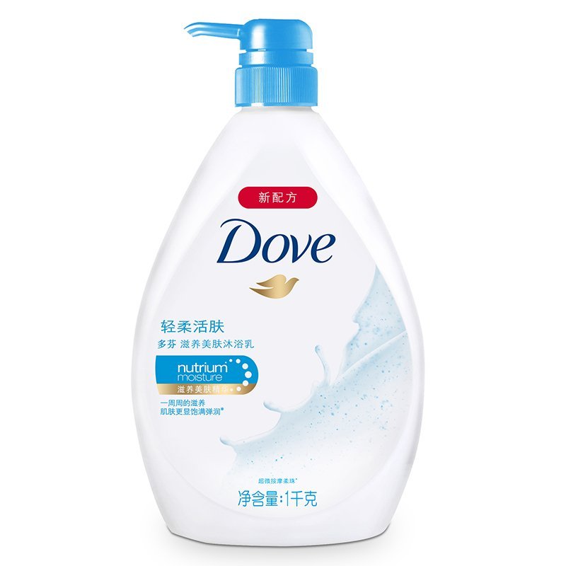 多芬活肤乳霜沐浴乳1L