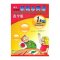 新概念英语(青少版)1A故事卡