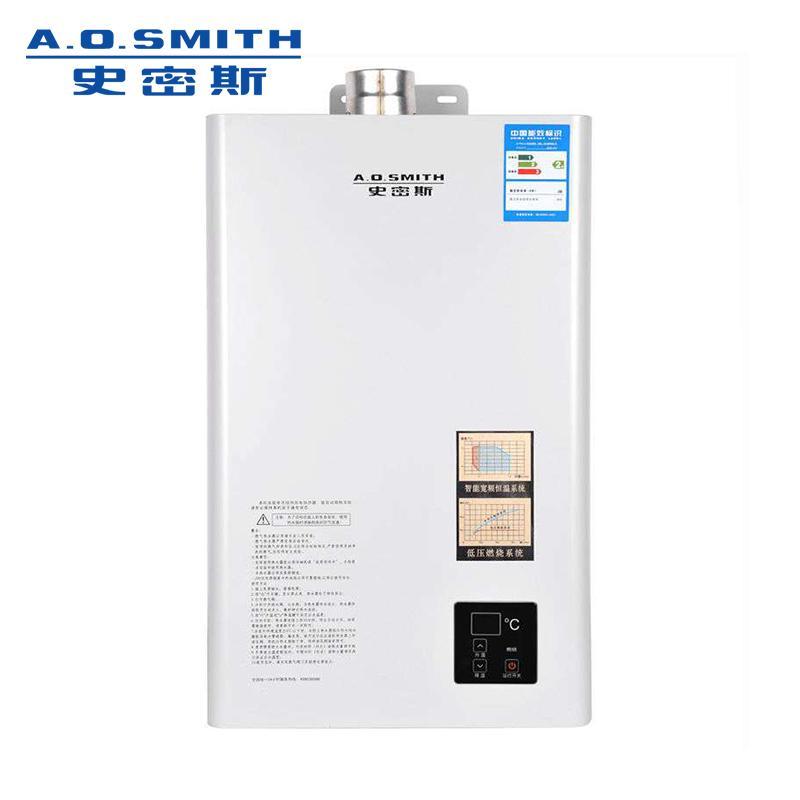 A.O.史密斯 燃气热水器 JSQ24-CA 天然气热水器 12L/min