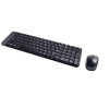 罗技（Logitech）MK220无线键鼠套装(920-003236)
