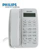 飞利浦(Philips) TD-2808有绳话机/普通家用/办公话机/来电显示/免电池/固定电话座机 (白色)