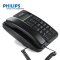 飞利浦(Philips)TD-2808 有绳话机 /普通家用/办公话机/来电显示/免电池/固定电话座机 (黑色)