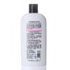 丝蕴深层修护润发乳500ml