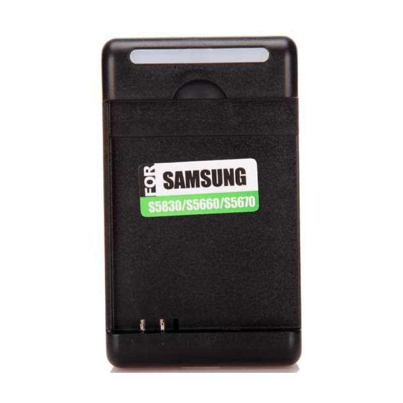 REMAX USB充电器三星S5830