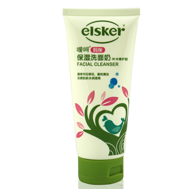 嗳呵妈咪保湿洗面奶150g