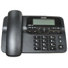 飞利浦(Philips)普通家用/办公话机/有绳话机/来电显示/免电池固定电话座机 CORD118 (黑色)