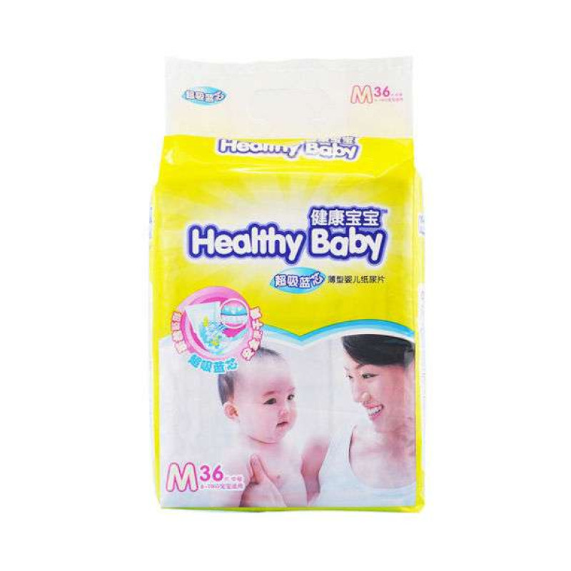 倍舒特HealthyBaby婴儿纸尿片透气型M36片BS7208