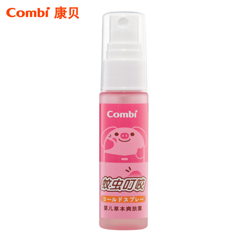 康贝婴儿草本爽肤露15ml9068