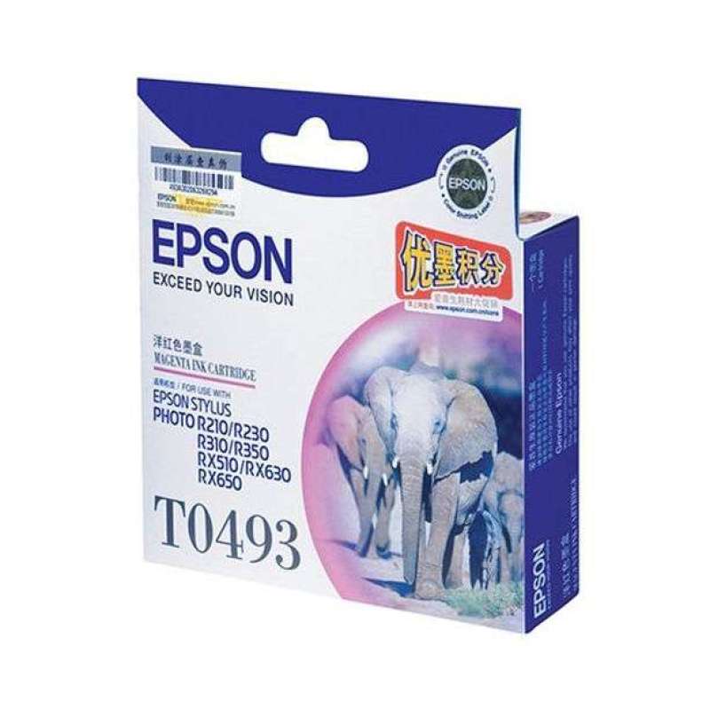 爱普生(EPSON)R210/R230/R310/R350/RX510/RX630/RX650打印机墨盒T0493洋红色