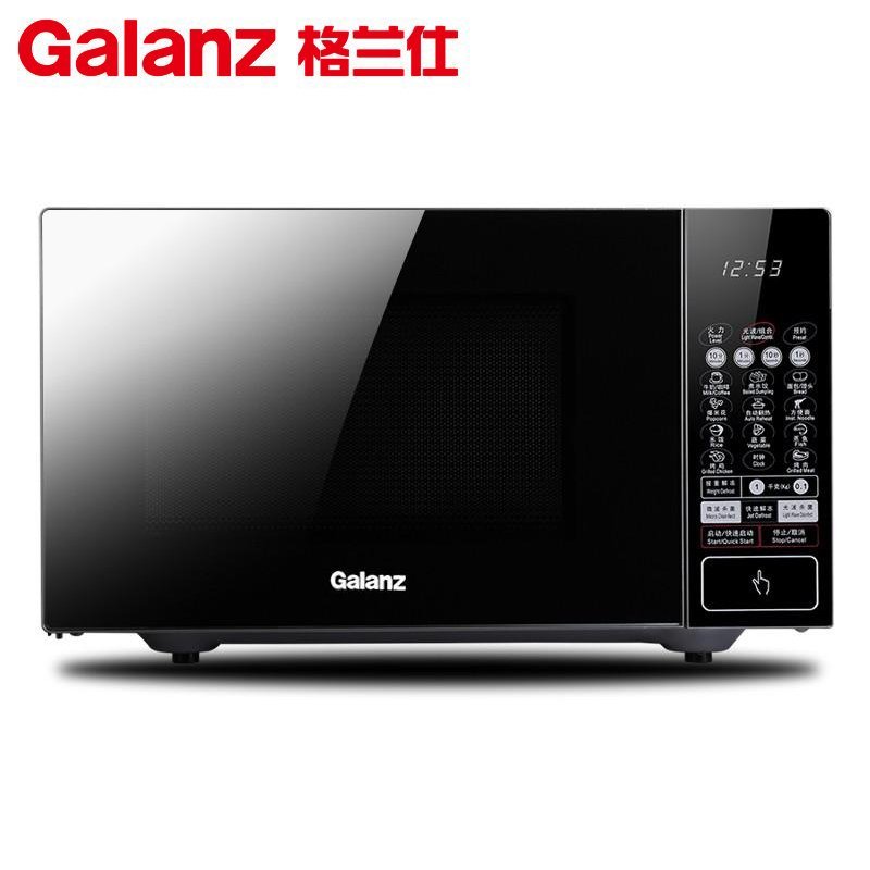 格兰仕(GALANZ) 微波炉 G70F23CN2P-BM1(S0) 平板 23L