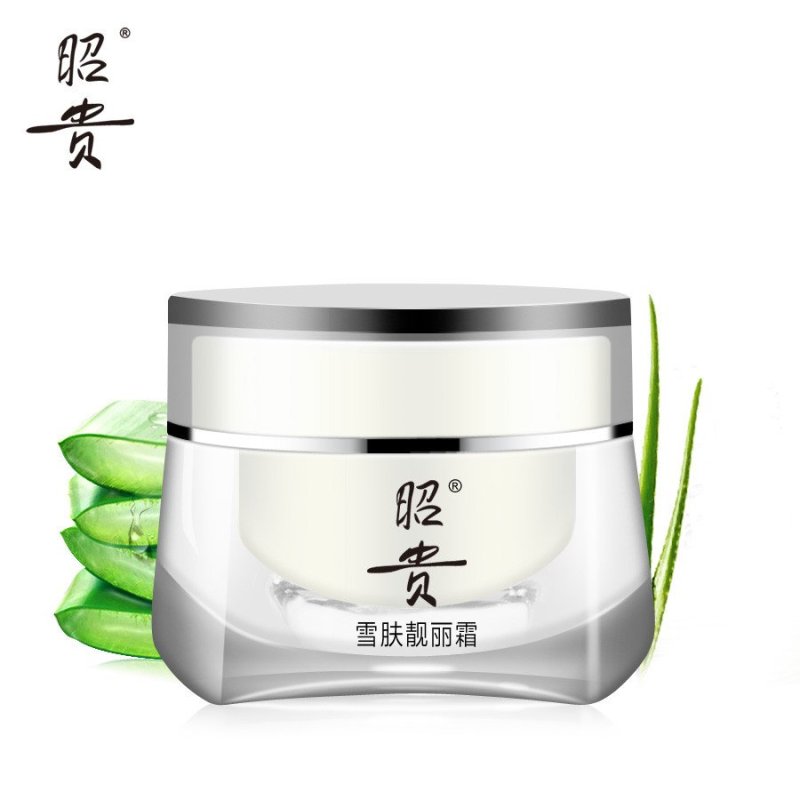 昭贵(ZHAOGUI)雪肤靓丽霜50g