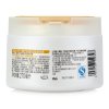 潘婷乳液修复深层滋养发膜270mL