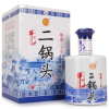 牛栏山二锅头 珍品二十 52度 450ml 清香型白酒 盒装