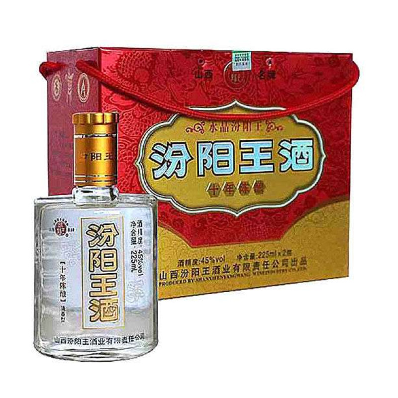 水晶十年汾阳王礼盒45度225ml（2瓶装）
