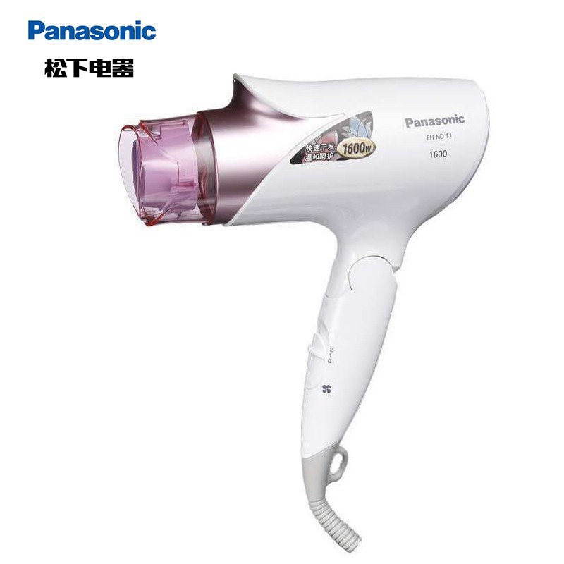 松下(Panasonic) 电吹风 EH-ND41-P 粉色 恒温设计
