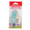 爱得利Y1005实感带柄自动PES奶瓶120ml