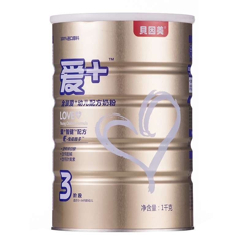 贝因美菁爱幼儿配方奶粉（1-3岁，3段）1kg