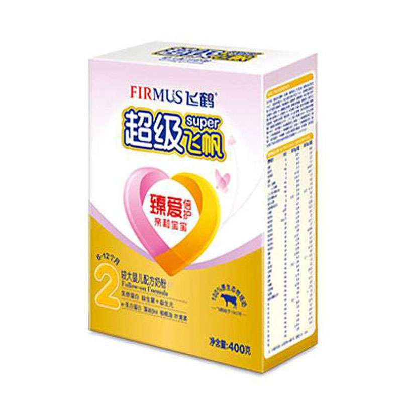 飞鹤(FIRMUS) 超级飞帆 臻爱倍护 较大婴儿配方奶粉 2段（6-12个月适用）400克盒装