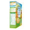 亨氏(Heinz)胡萝卜营养米粉225g