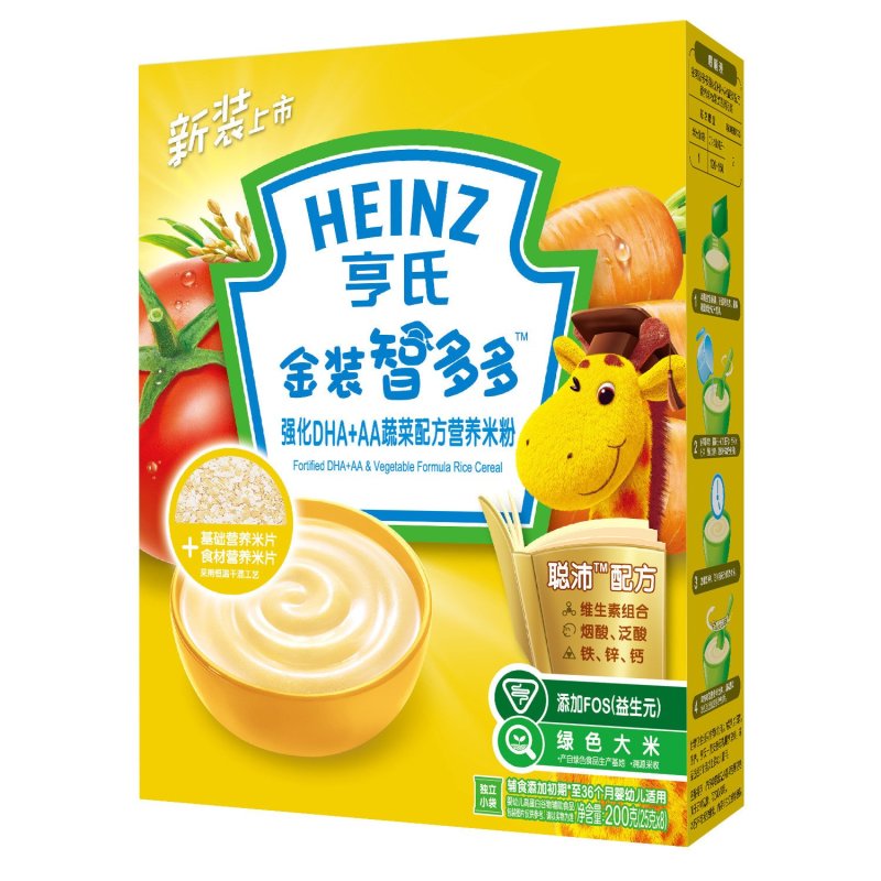 亨氏金装智多多DHA+AA蔬菜配方营养米粉200g
