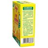 亨氏(Heinz)香橙谷物磨牙棒64g