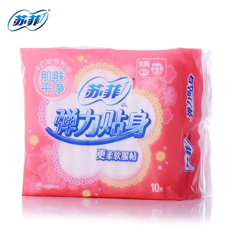 苏菲（SOFY）弹力贴身日用10片装