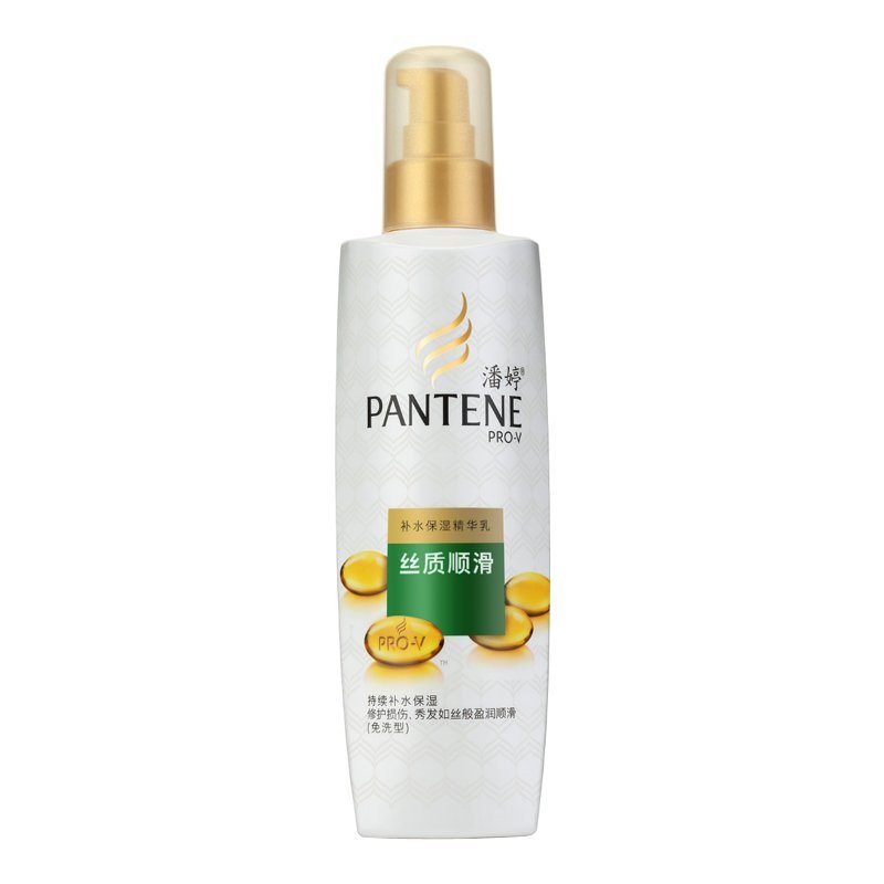 潘婷丝质顺滑全天候补水保湿精华乳200ml