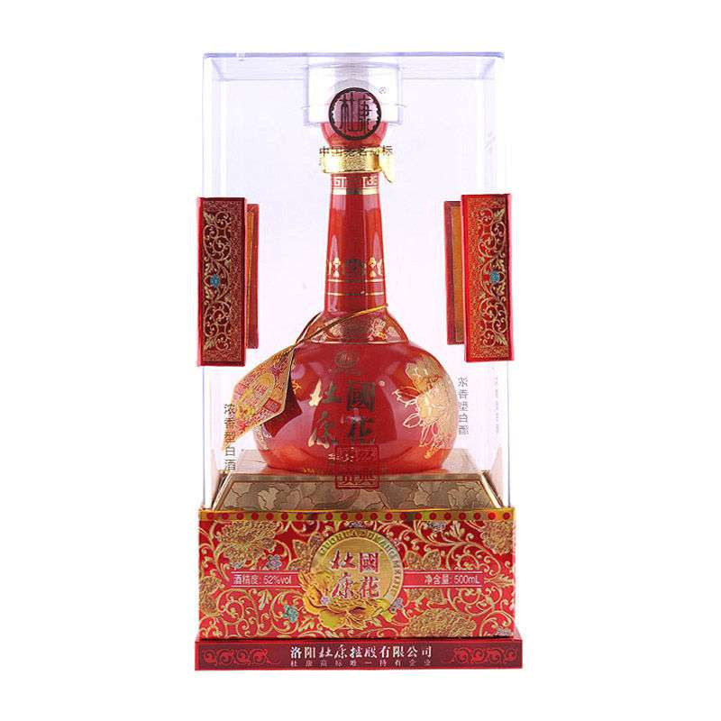 杜康国花华贵经典52度500ml