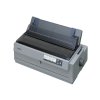爱普生(EPSON)LQ-1900KIIH 企业用针式打印机