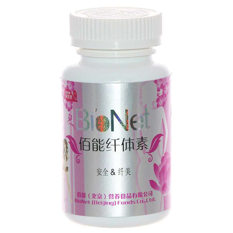 佰能bionet纤体素500mg*150粒/瓶