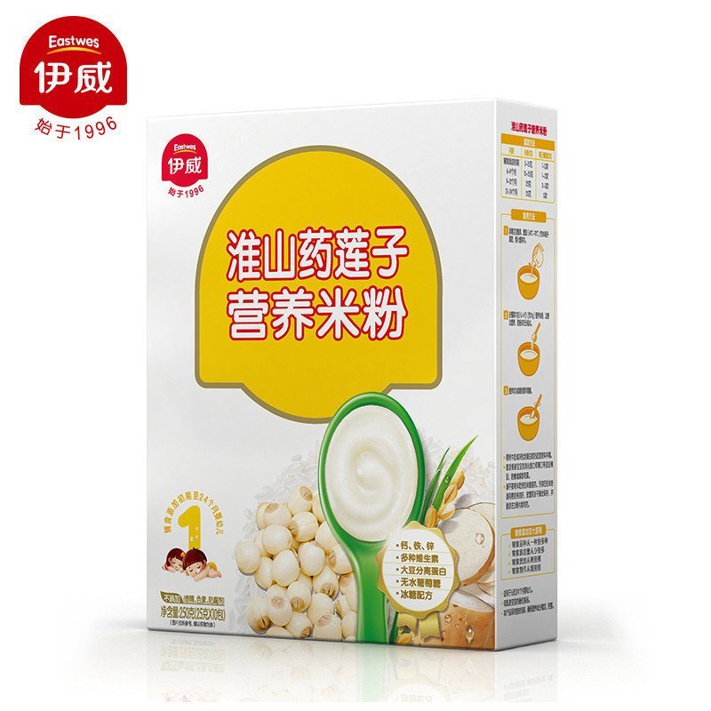 伊威(eastwes)淮山莲肉营养米粉250g