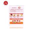 伊威(eastwes)绿豆营养面250g