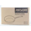 ASD爱仕达24cm不粘平底锅煎锅WG8224EG电磁炉通用