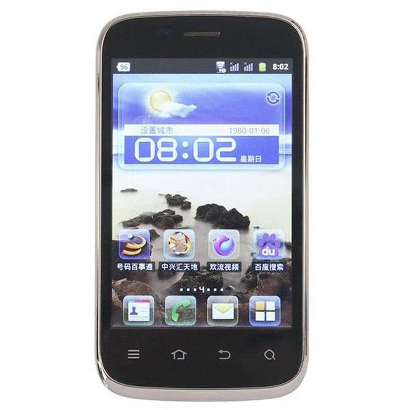 ZTE/中兴 安卓智能手机 N855D (黑色)(电信3G)