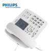 飞利浦(Philips)普通家用/办公话机/有绳话机/来电显示/来电报号/固定电话座机 CORD168(白色)
