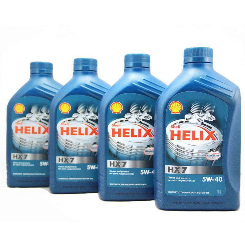 壳牌非凡蓝喜力Helix HX7 5W-40德国4*1L