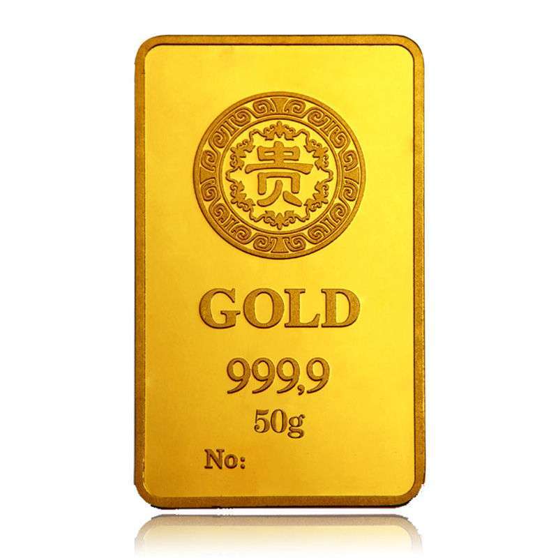 天鑫金店 “贵”字金条 独家品牌 国家免检金条 50克