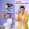 宝优妮马桶架置物架浴室洗澡间落地多层塑料收纳架阳台上方储物架 DQ0053A象牙色