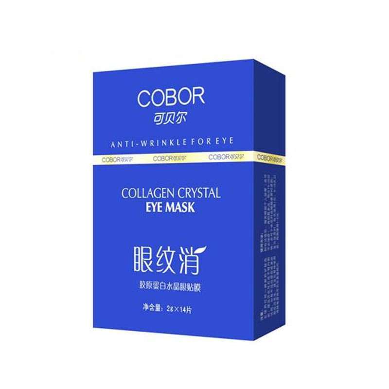 可贝尔眼纹消胶原蛋白水晶眼贴膜7日体验装（14片）-
