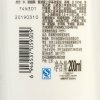欧莱雅多效修复润发乳200mL