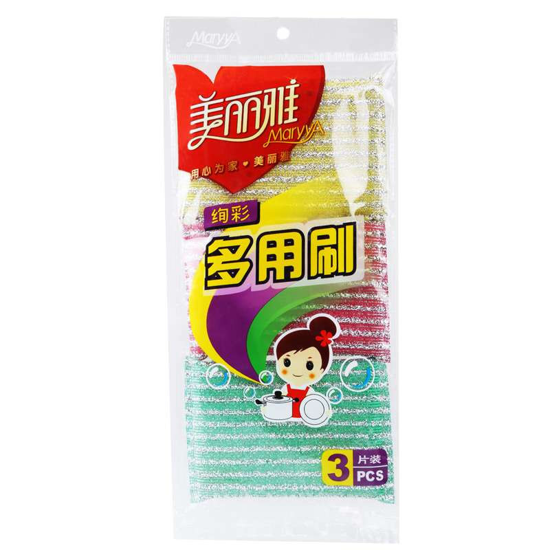 美丽雅炫彩百洁刷三只装HC13698