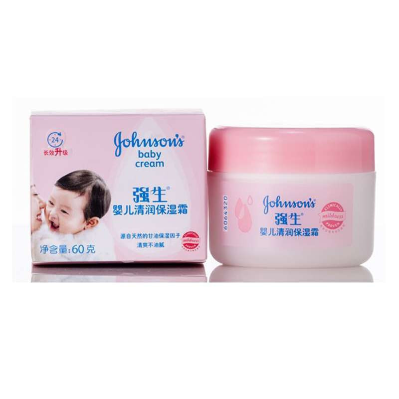 强生婴儿清润保湿霜60g—瓶装
