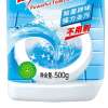 蓝月亮 强力厕清 500g/瓶