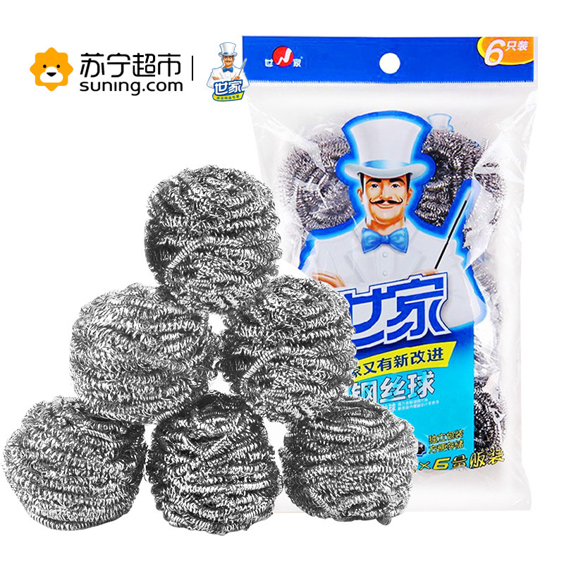 世家钢丝球6只装